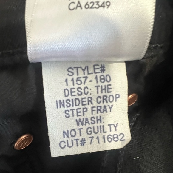 Mother The Insider Crop Step Fray in Not Guilty - Picture 12 of 12